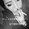 终于圆梦！35岁罗伊斯夺美职联总冠军 生涯首座联赛奖杯